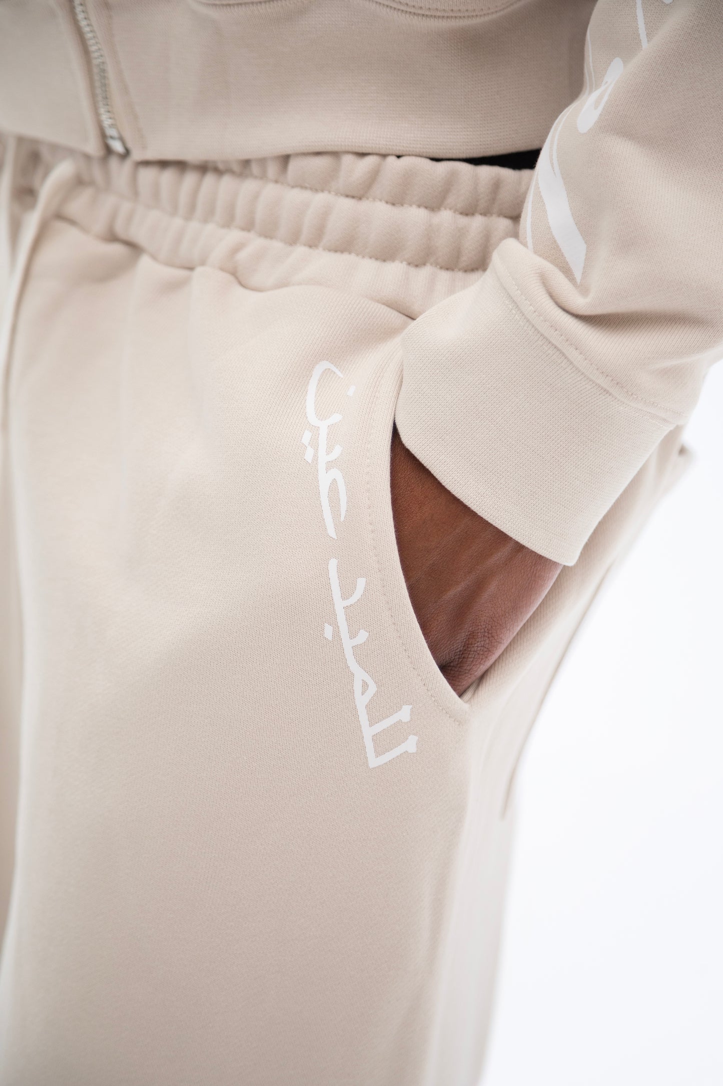 Cream track pants