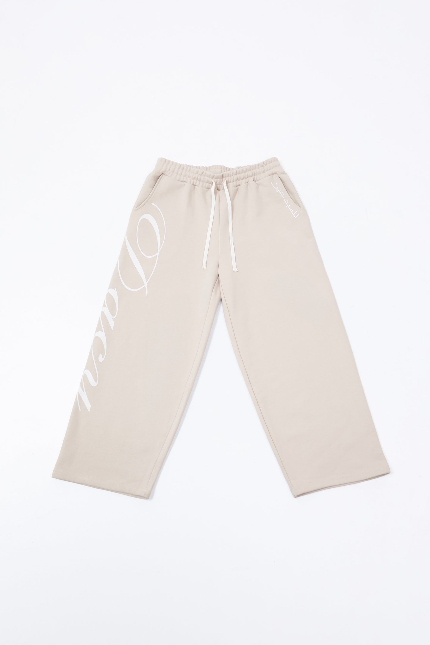 Cream track pants